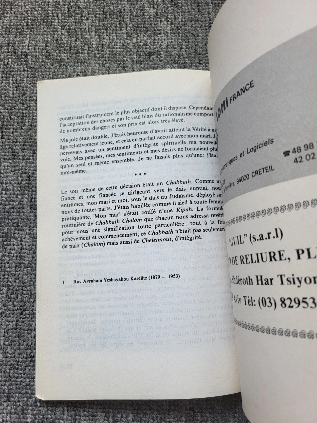 Book Emounah #13 Jewish Thought Rabbi Tsedaka Houtsin Judaism Torah – photo 9